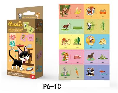 Patchwork - OBL907644