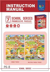 Patchwork - OBL907652