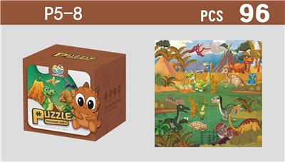 Patchwork - OBL907653