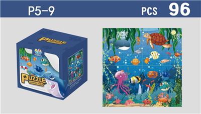 Patchwork - OBL907654