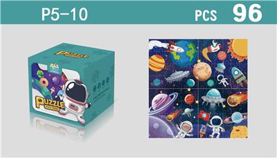 Patchwork - OBL907655