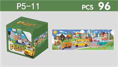 Patchwork - OBL907656