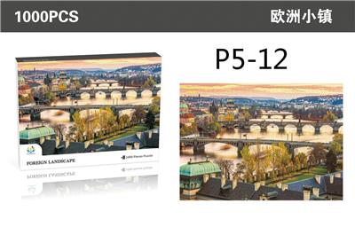 Patchwork - OBL907657