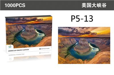 Patchwork - OBL907658