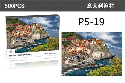 Patchwork - OBL907664