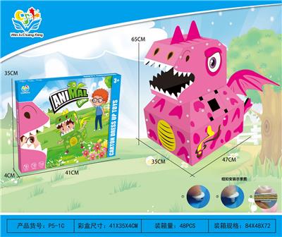Patchwork - OBL907678