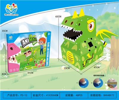Patchwork - OBL907679