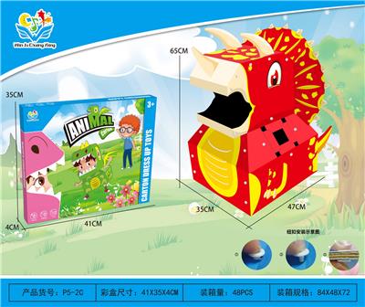 Patchwork - OBL907681