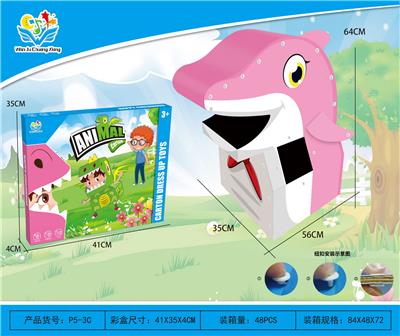 Patchwork - OBL907682