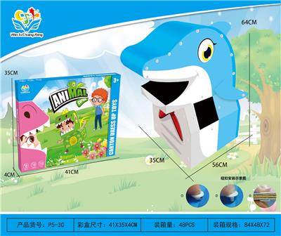 Patchwork - OBL907683