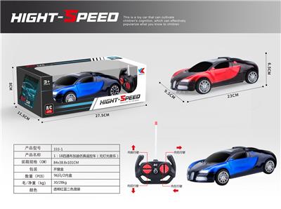 Remote control cars / tanks - OBL907686
