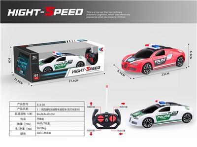 Remote control cars / tanks - OBL907688