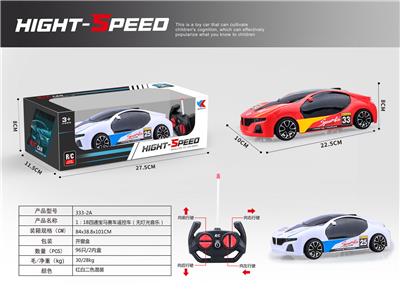 Remote control cars / tanks - OBL907690