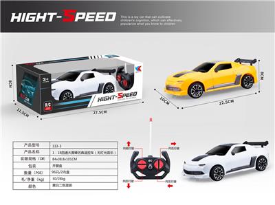 Remote control cars / tanks - OBL907692