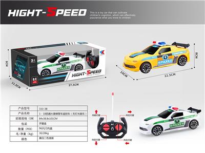 Remote control cars / tanks - OBL907694