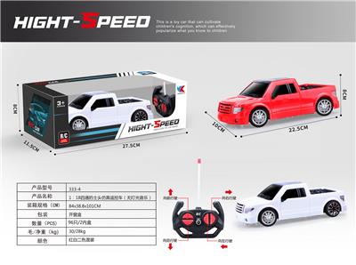 Remote control cars / tanks - OBL907695