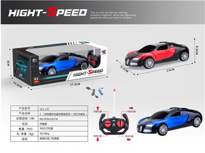 Remote control cars / tanks - OBL907698