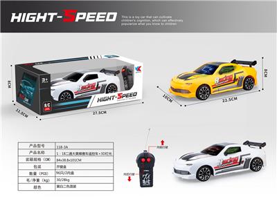 Remote control cars / tanks - OBL907717
