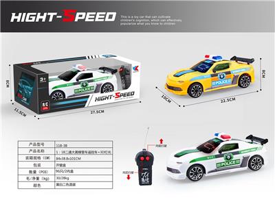 Remote control cars / tanks - OBL907718