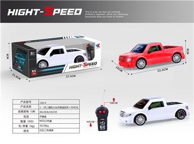 Remote control cars / tanks - OBL907719