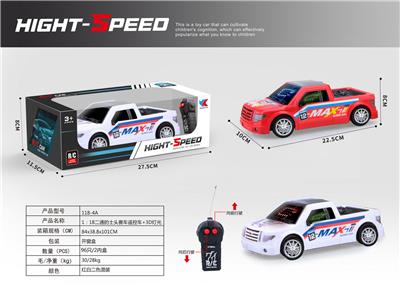 Remote control cars / tanks - OBL907720