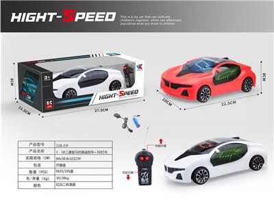 Remote control cars / tanks - OBL907725