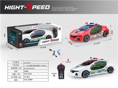 Remote control cars / tanks - OBL907727