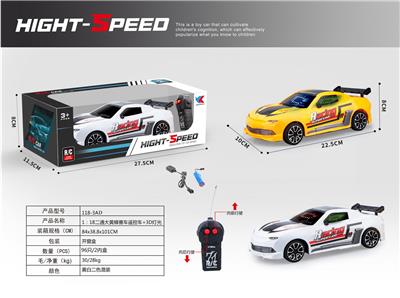 Remote control cars / tanks - OBL907729