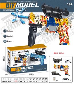 MK23皮肤版(7-8MM水弹发射器） - OBL907748