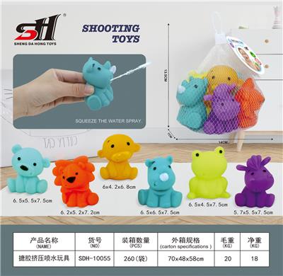 搪胶玩具 - OBL907783
