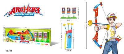 弓箭套装 - OBL907802