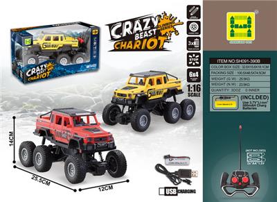 Remote control cars / tanks - OBL907820