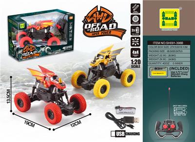 Remote control cars / tanks - OBL907822