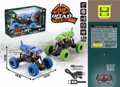 Remote control cars / tanks - OBL907823