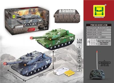 Remote control cars / tanks - OBL907827