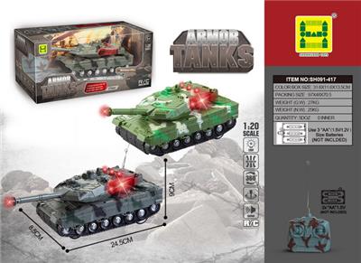 Remote control cars / tanks - OBL907830