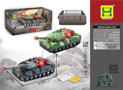 Remote control cars / tanks - OBL907831