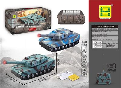 Remote control cars / tanks - OBL907833
