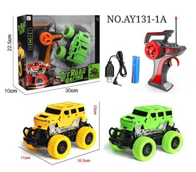 Remote control cars / tanks - OBL907849