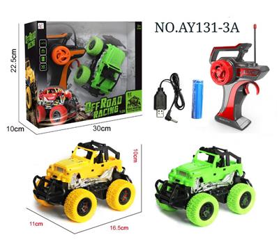 Remote control cars / tanks - OBL907851