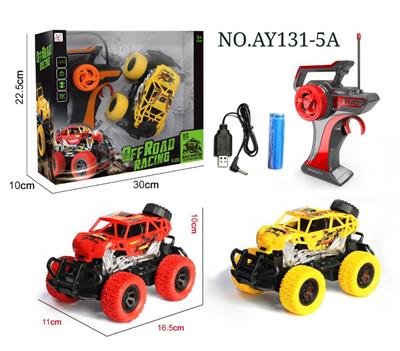 Remote control cars / tanks - OBL907853