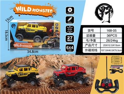 Remote control cars / tanks - OBL907872