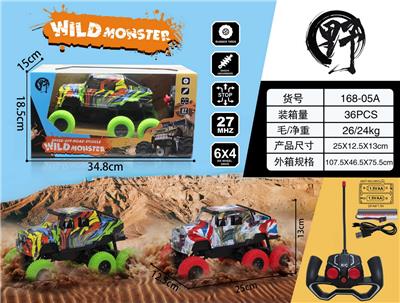 Remote control cars / tanks - OBL907873