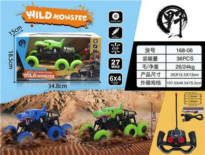 Remote control cars / tanks - OBL907874