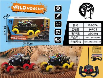 Remote control cars / tanks - OBL907877