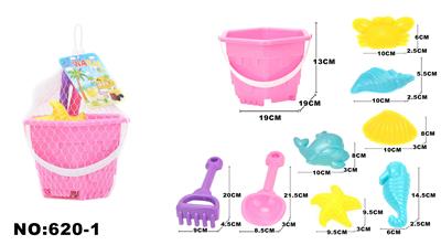 Beach toys - OBL907964