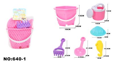Beach toys - OBL907967