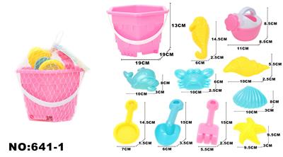 Beach toys - OBL907970