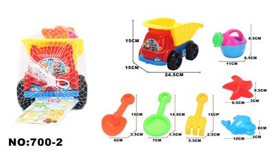 Beach toys - OBL907972