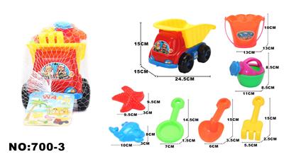 Beach toys - OBL907973